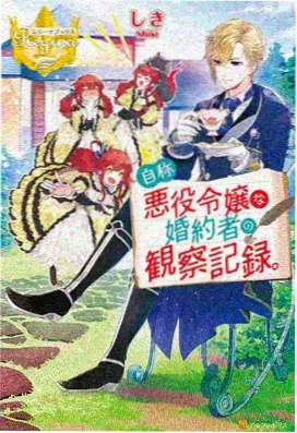 热门作品：樱花树下并肩的两名角色